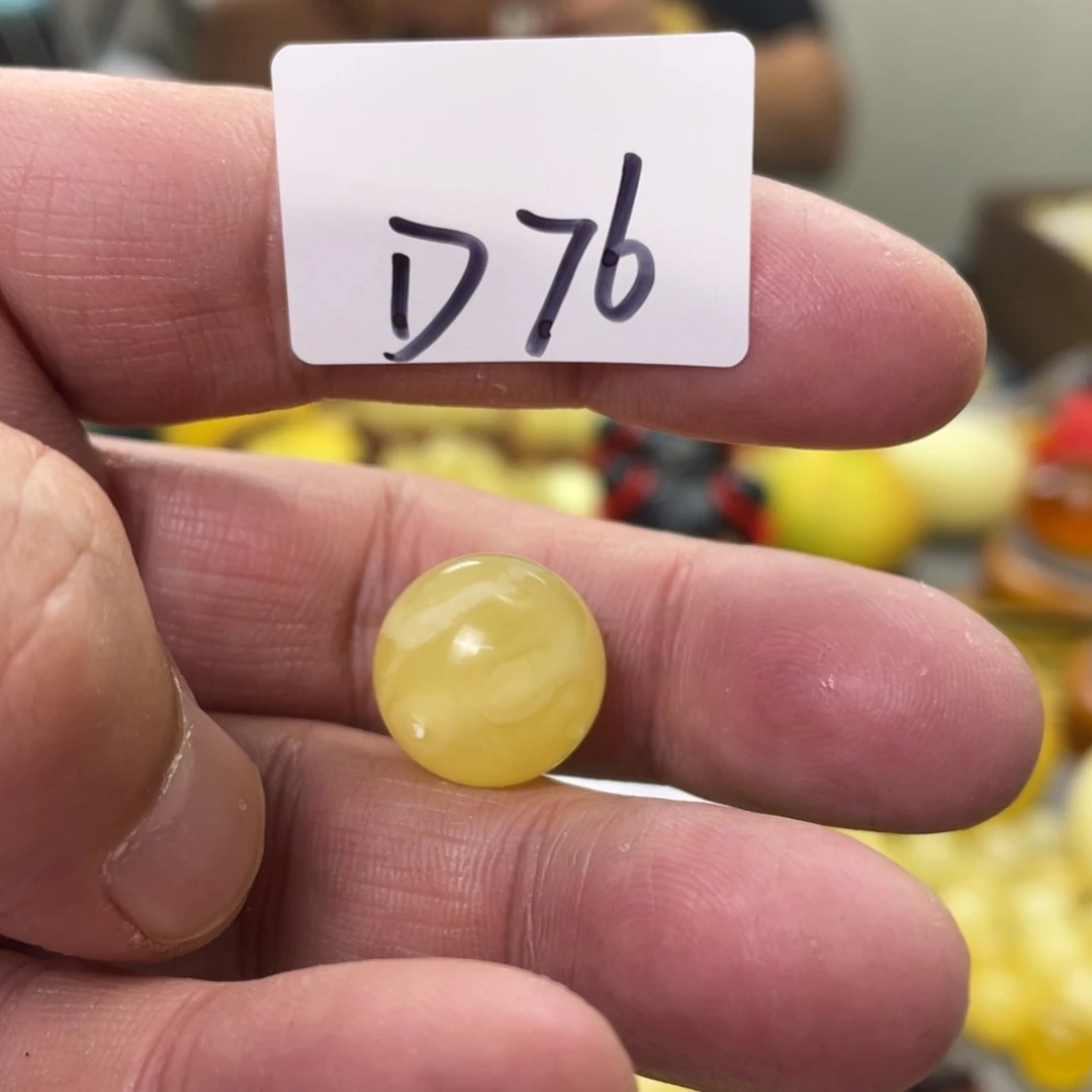 手链琥珀未镶嵌多样性发，发其中一件