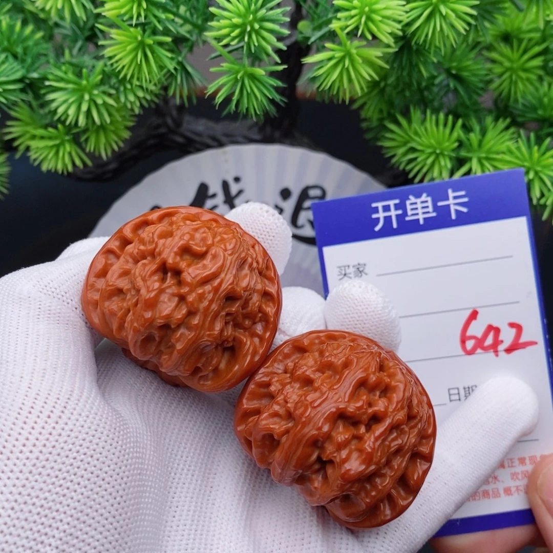 文玩核桃把件42球白642