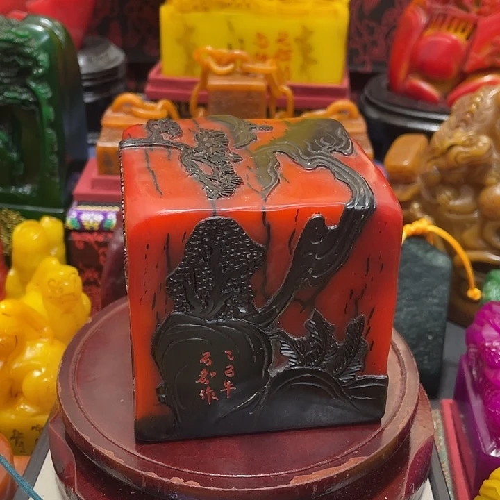 印石寿山石篆刻印章引首章闲章姓名章生日礼物