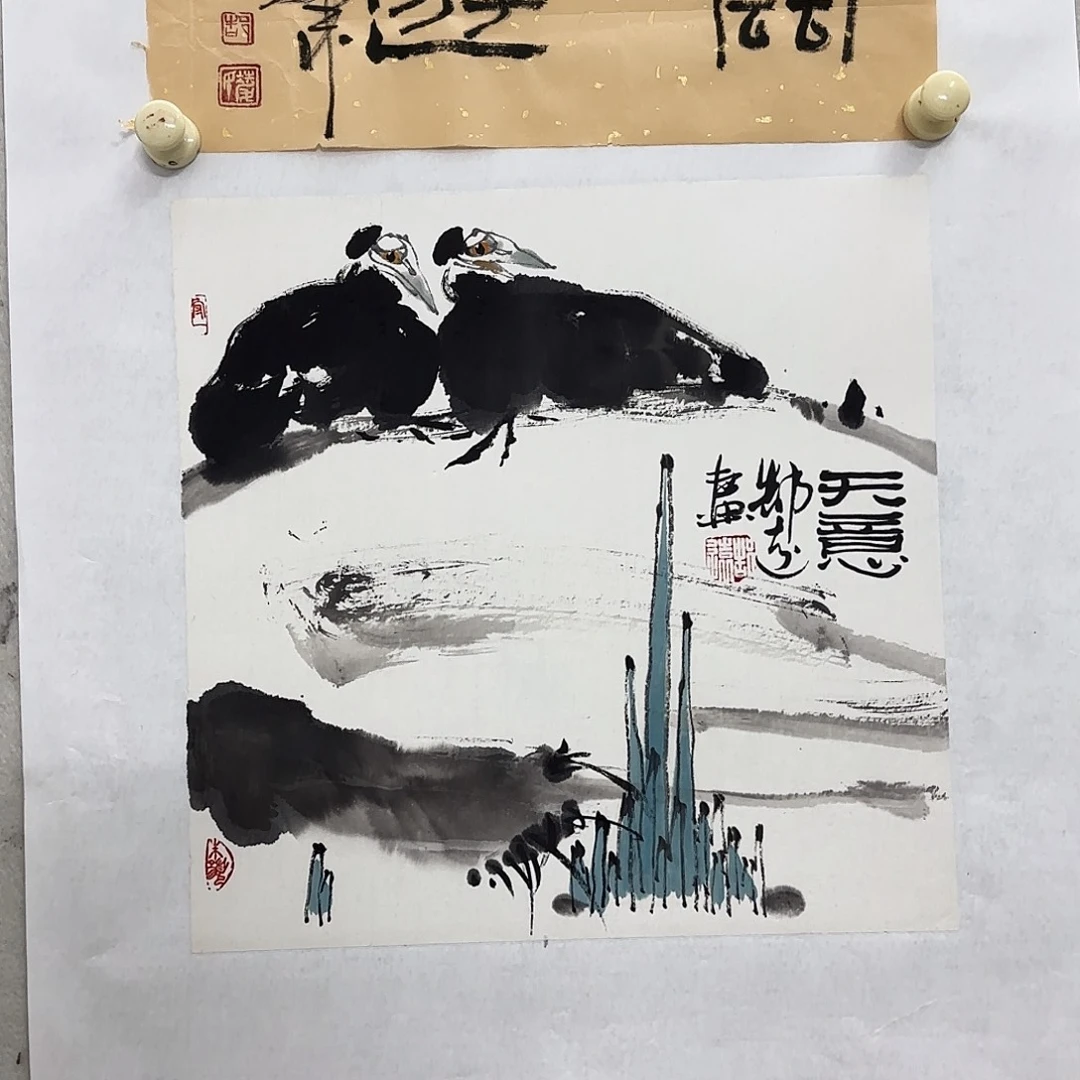 国画实力派画家作品欣赏