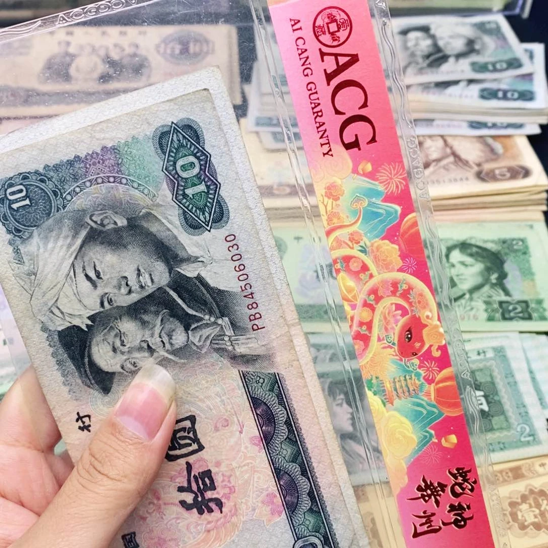 荀臻直播间旧票8010两张