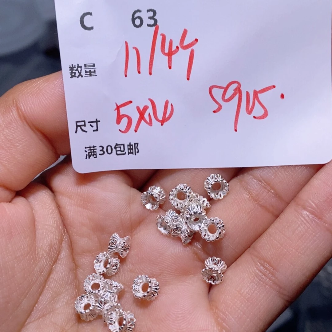 水晶珠宝半成品银S925镶嵌C63