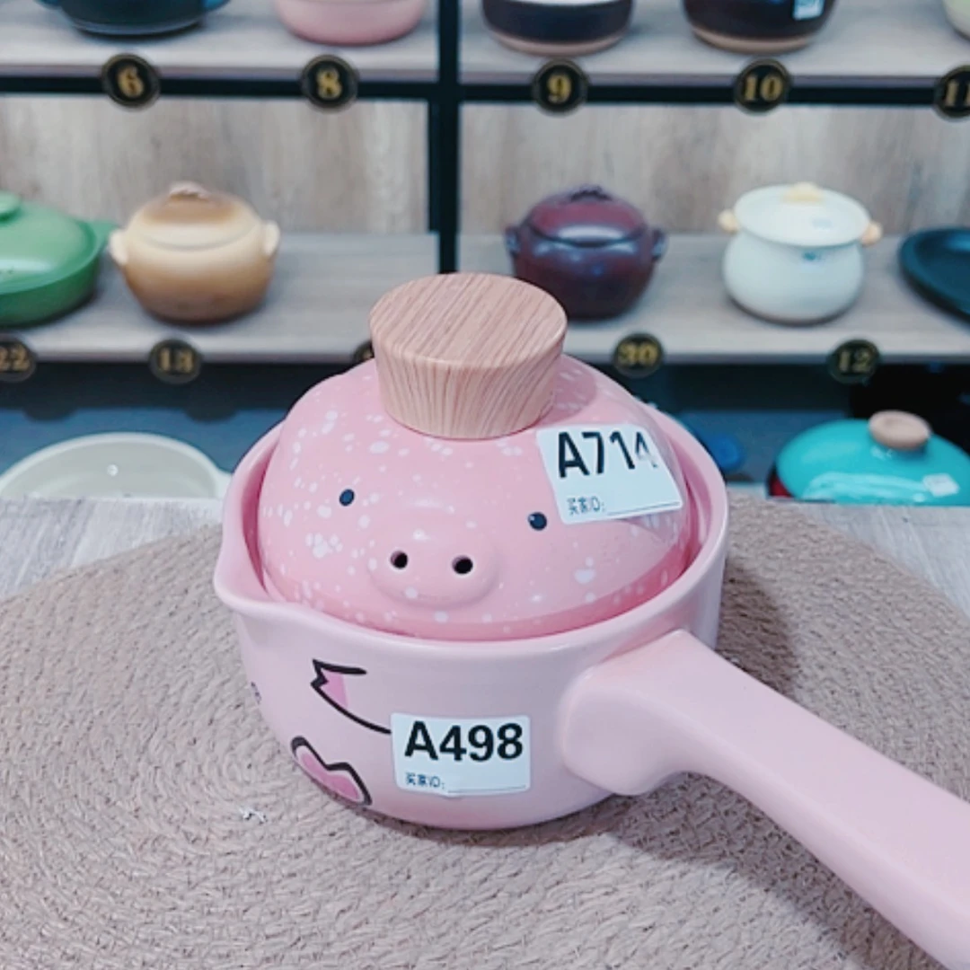 【闪购商品】1升砂锅微瑕疵品498