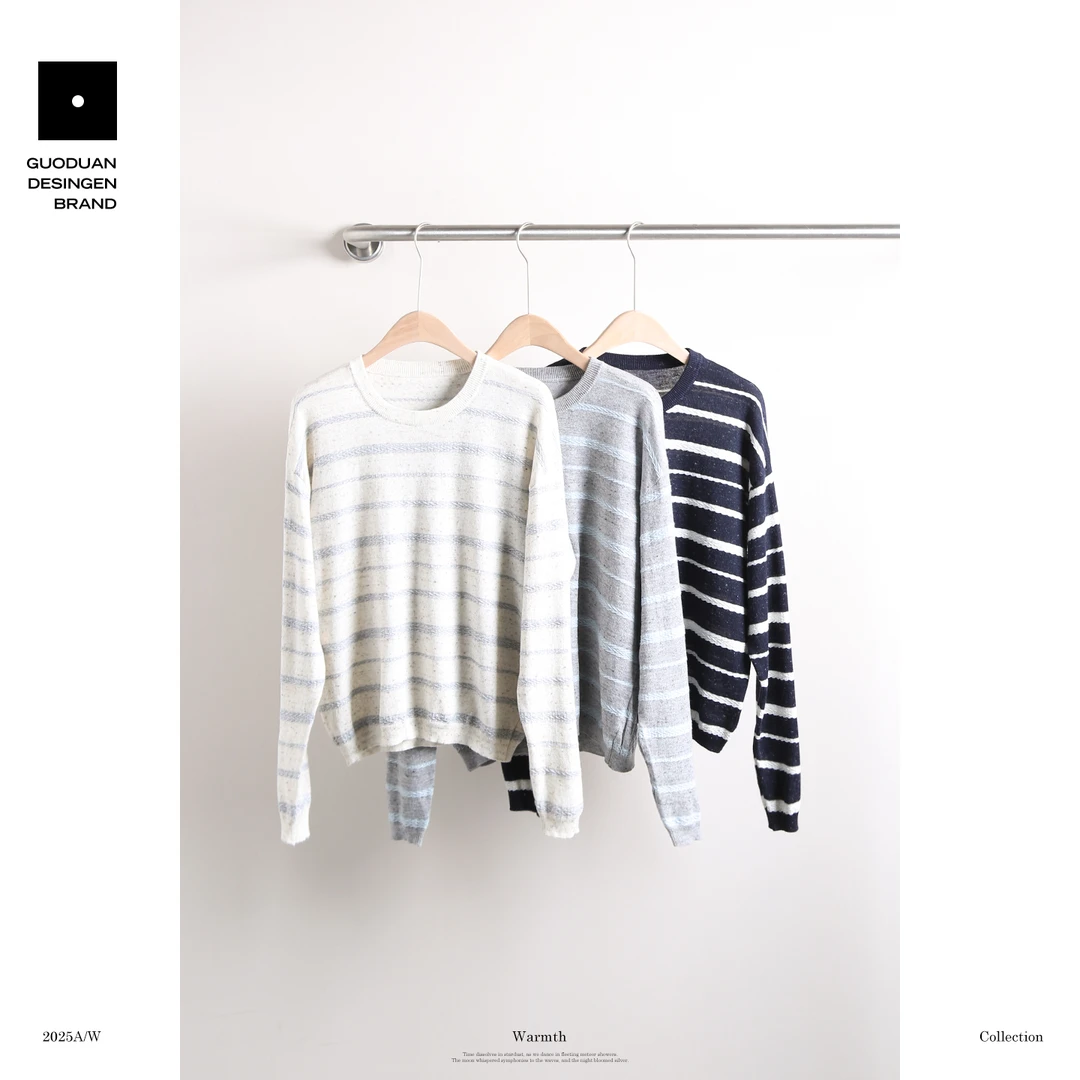 果缎 米白雾纹宽松条纹羊毛针织上衣 MJM10-1390