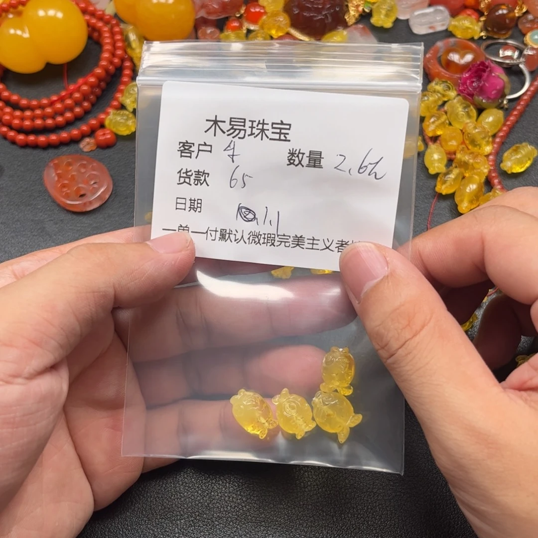 禾***禾南红玛瑙未镶嵌配饰