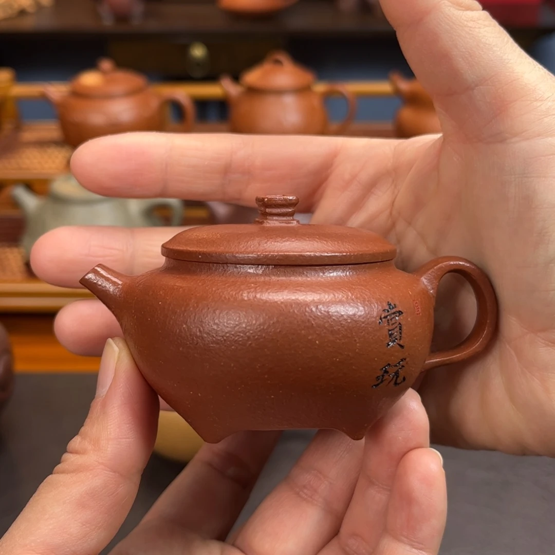 宇***道紫砂茶壶宜兴紫砂壶半手工制作