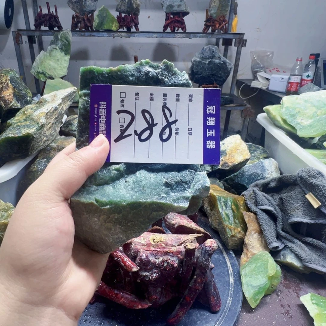 岫玉原石未镶嵌岫玉