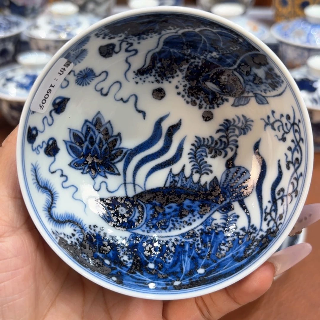 ………………………………………………………………