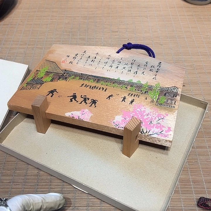 瓷器满58包邮包邮包邮非新
