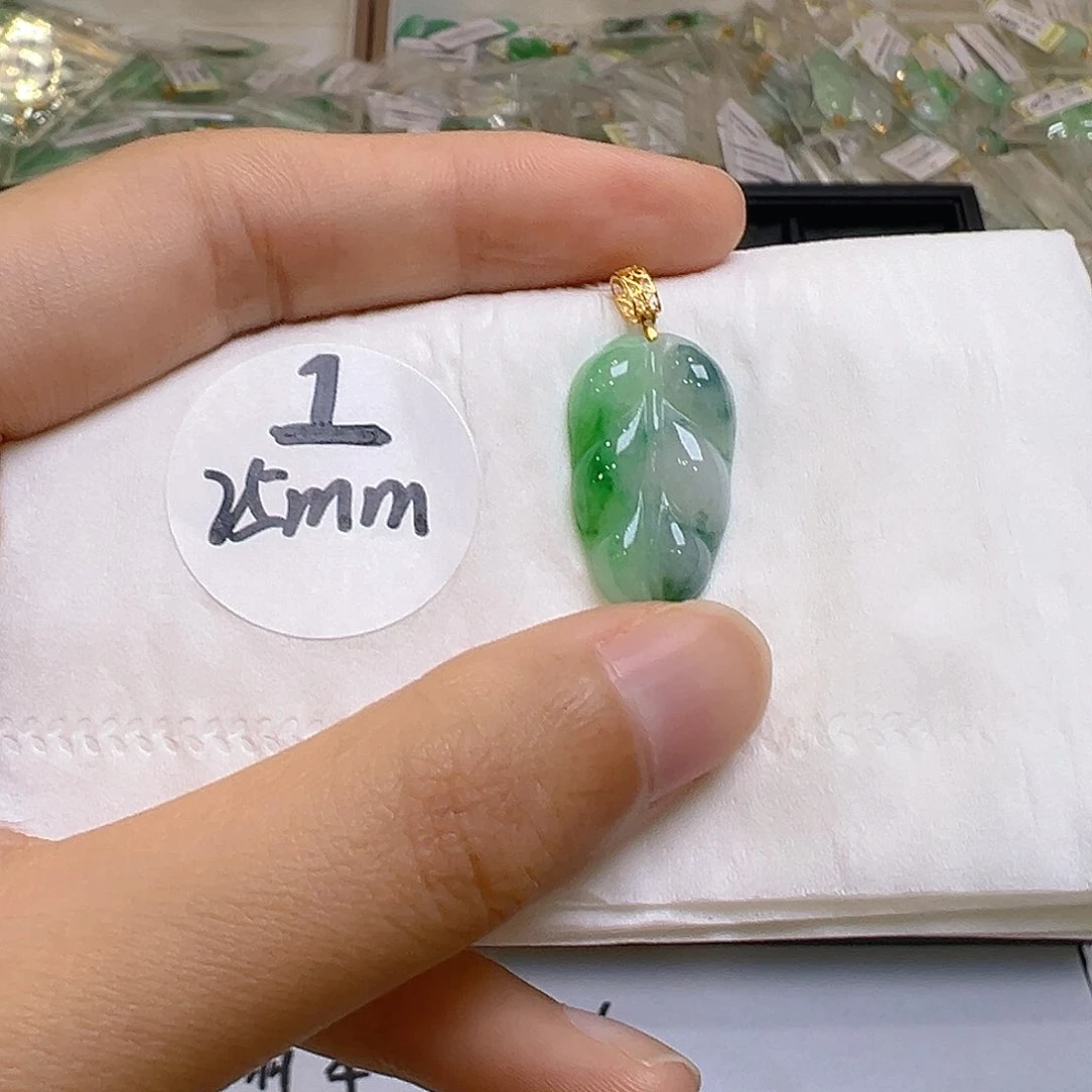 翡翠18K金镶嵌吊坠(不含链)翡翠