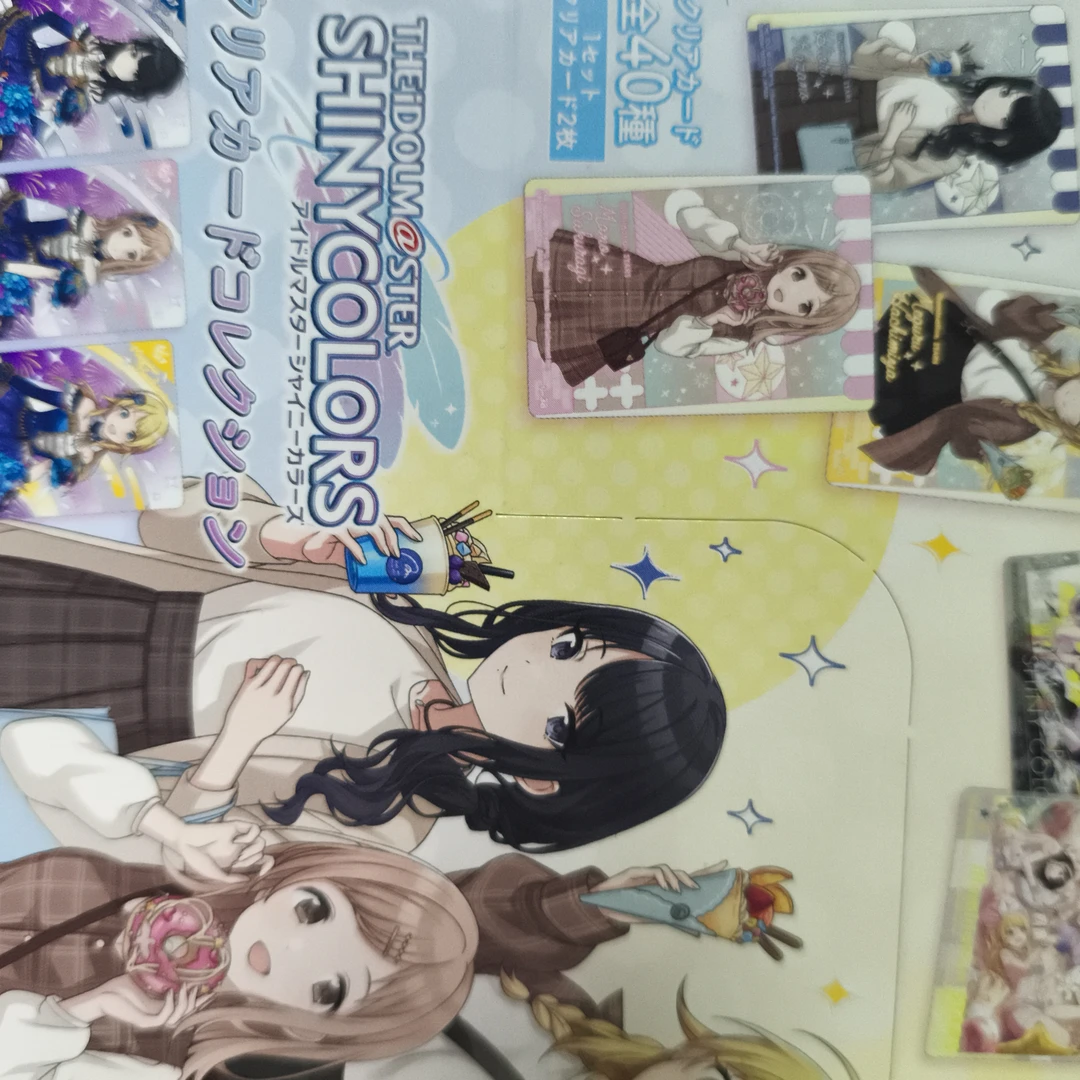 偶像大师动漫收藏卡牌桌游卡包