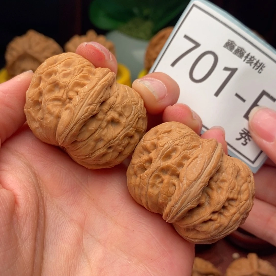 文玩核桃把件元宝41