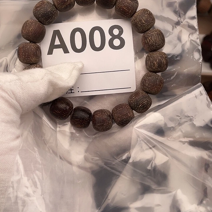 淡***～贡木手串/手链巴贡粗抛1.0单圈