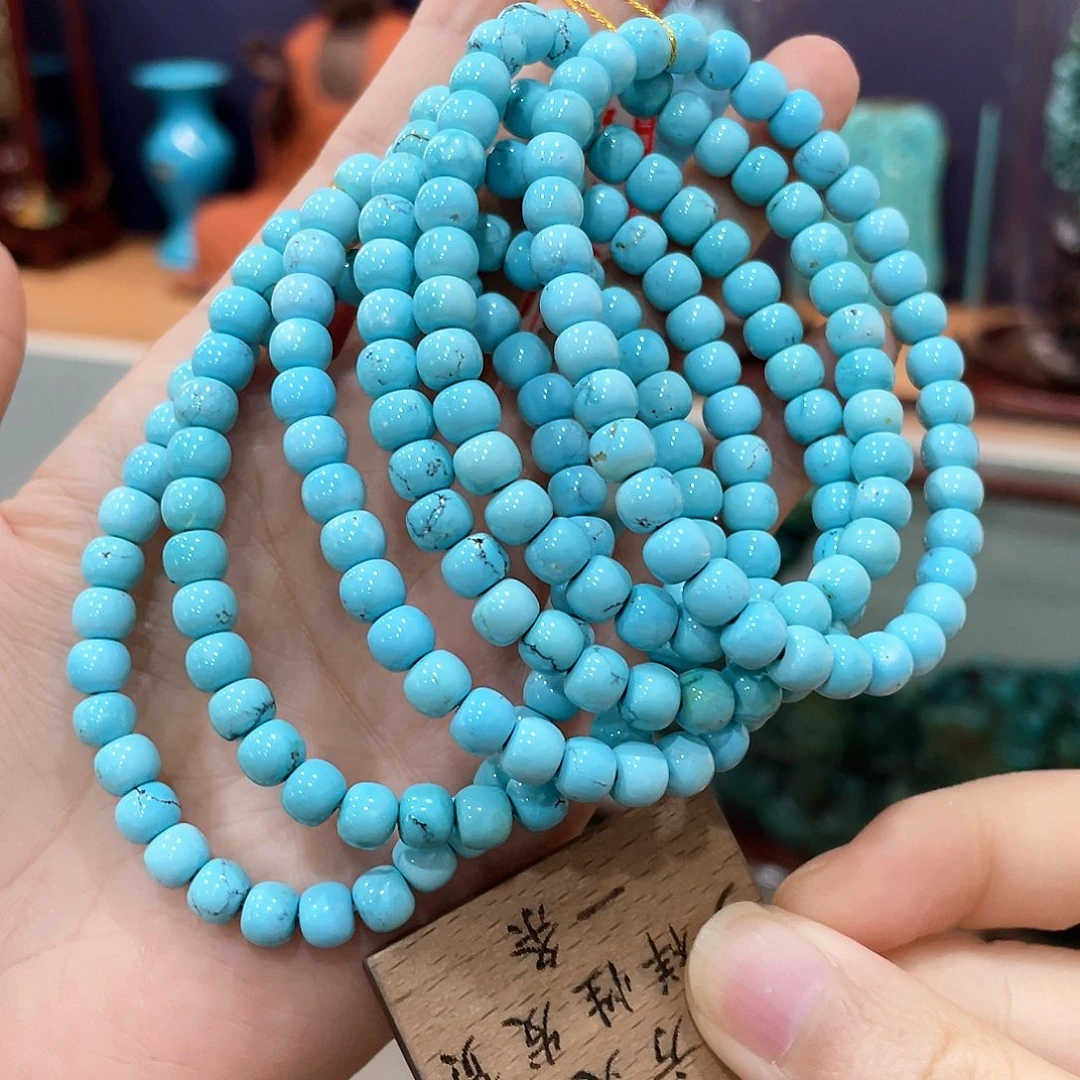 未镶嵌绿松石颈饰