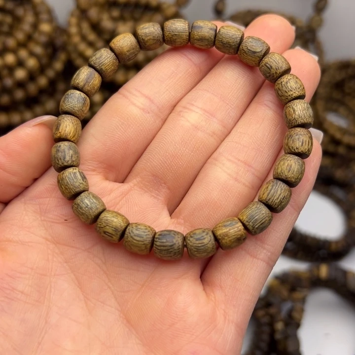 沉香碎屑沉香种植奇楠卡07➕，6克