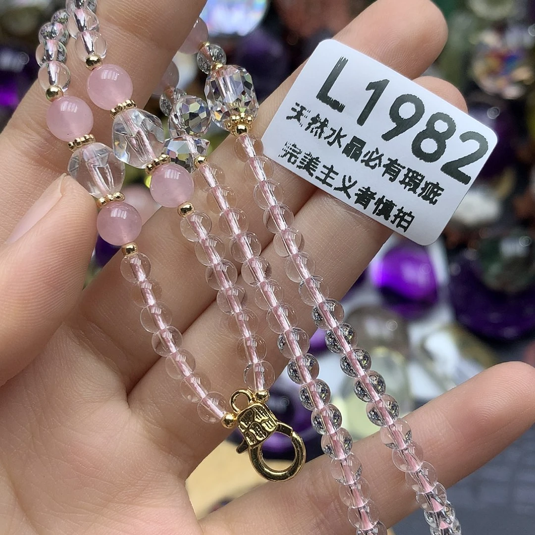 未镶嵌水晶珠宝半成品项链