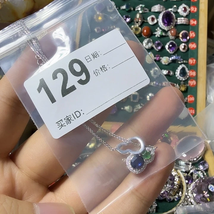 石英质玉银S925镶嵌颈饰红**间