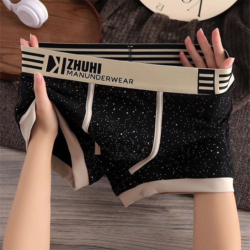 潮流简约男士短裤星空男士内裤秋冬新款棉质舒适透气男款平角裤