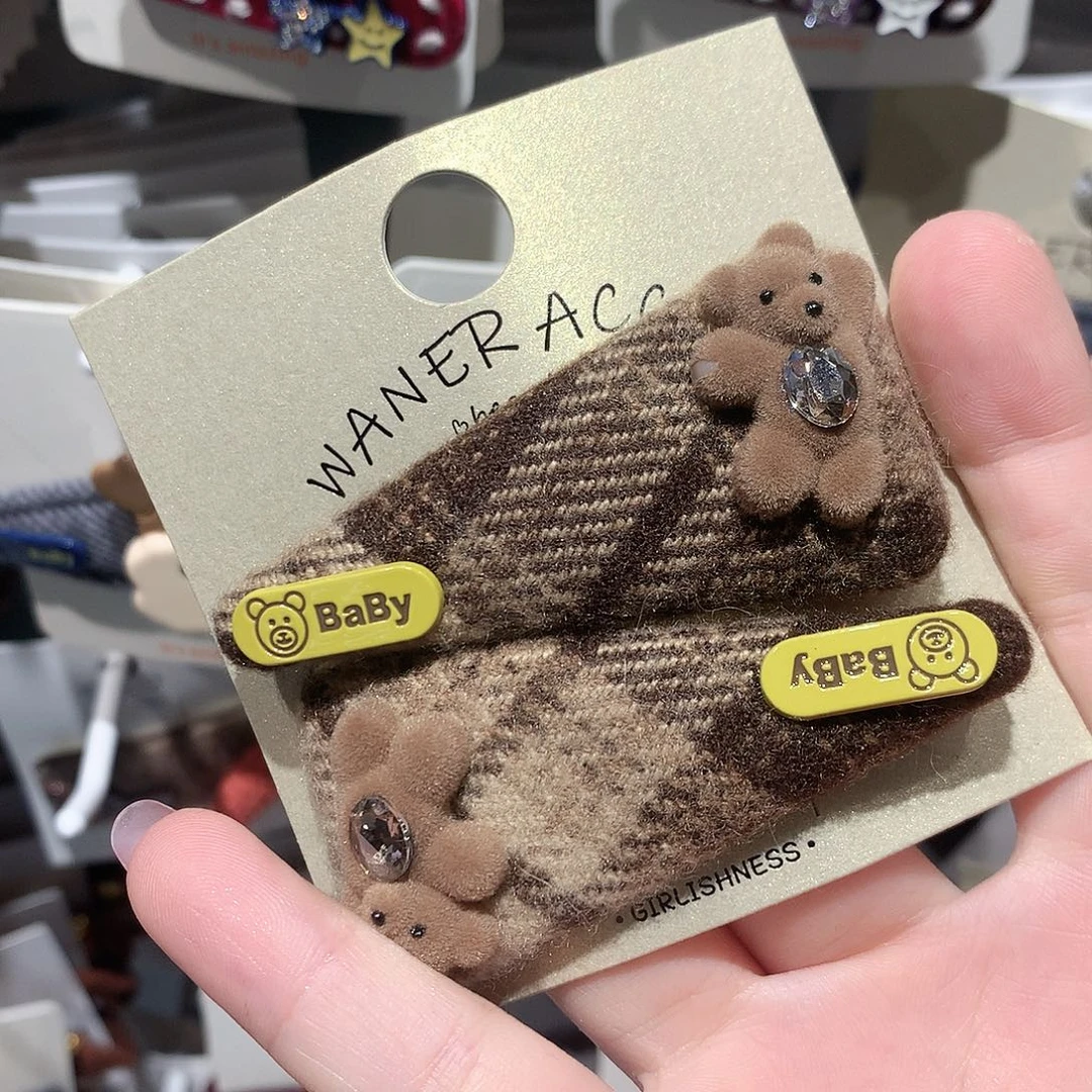 布艺非金属咖色格子植绒小熊大拜拜