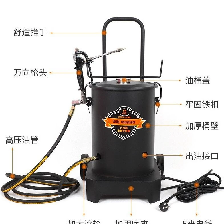 电动黄油机220V24V全自动高压打黄油机注油器电动黄油挖机专用