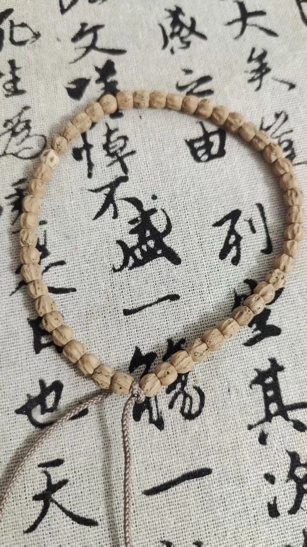随机手持