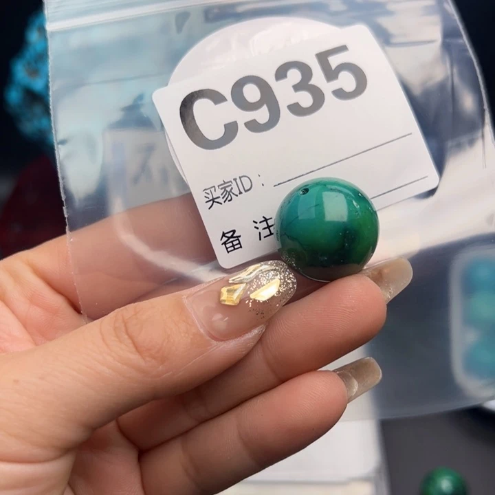 湖北十堰矿区精品配珠