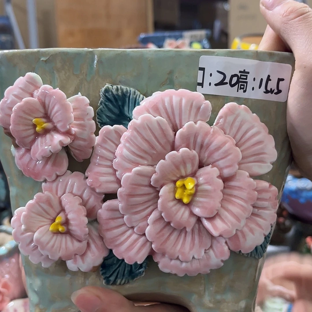 【闪购商品】红陶福利