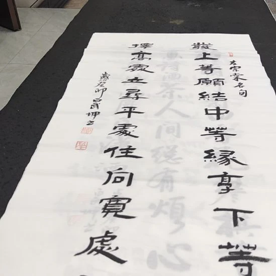 洛伊白武坤老师作品