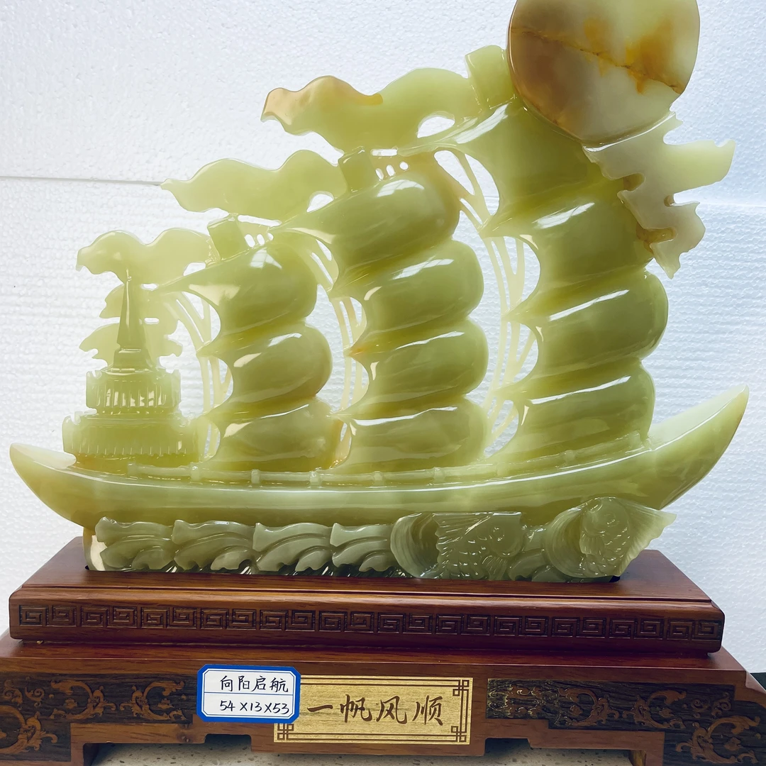一帆风顺天然玉石雕刻摆件高档客厅办公家居装饰