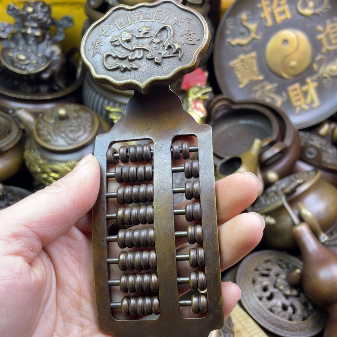 铜铜铜铜铜铜铜铜铜铜