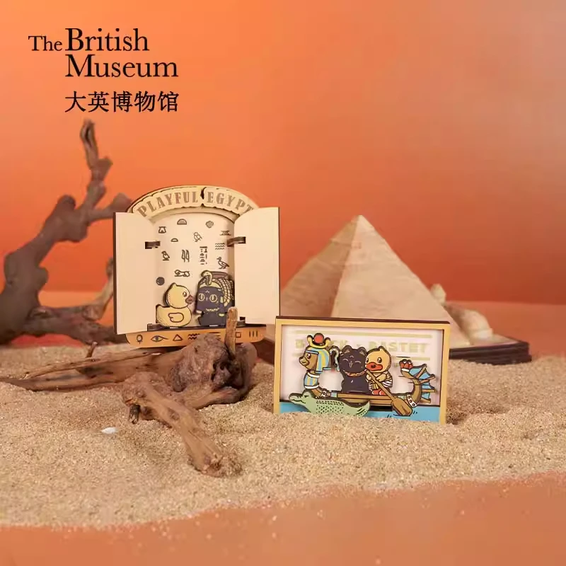 大英博物馆Bastet X B.Duck小黄鸭木质开门冰箱贴生日礼物女生