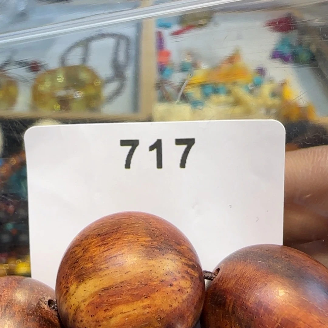 非洲紫檀（红花梨）瓜*脸