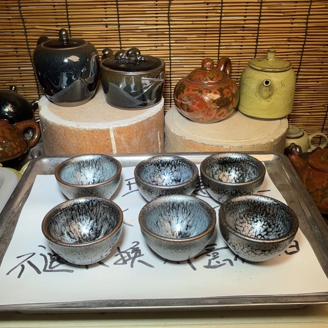 茶盏建窑建盏 微瑕作品