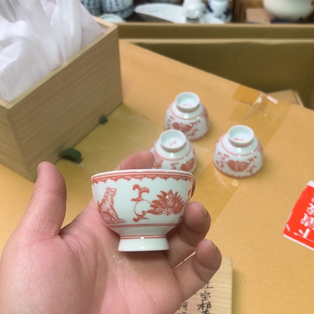 瓷片给花花花花花花花花
