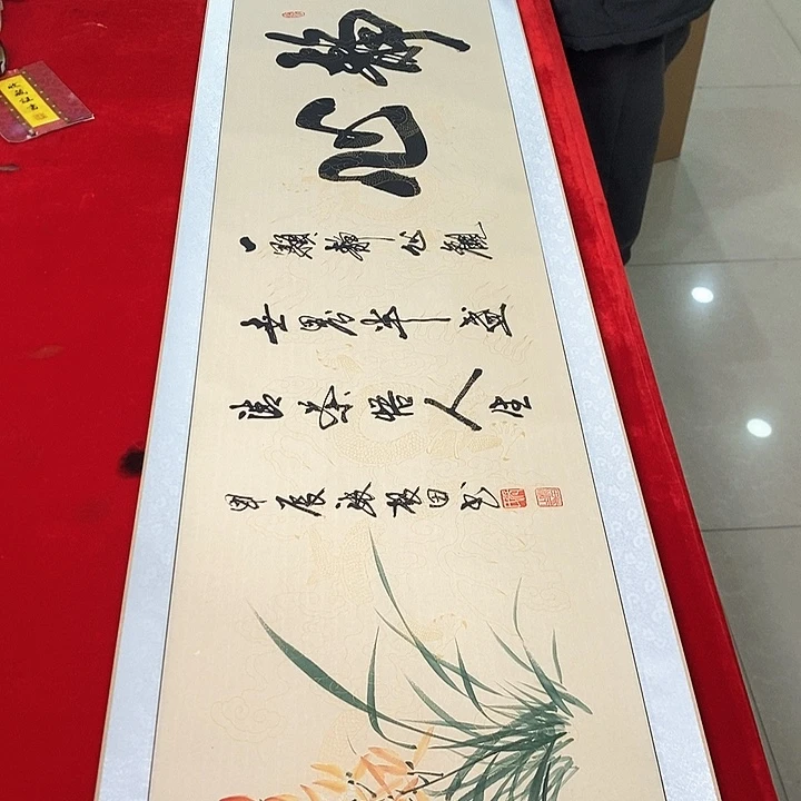 书法手写手绘作品