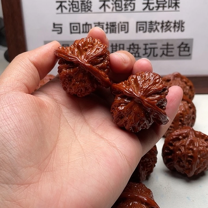 核桃手串/手链四座楼42瑕疵对