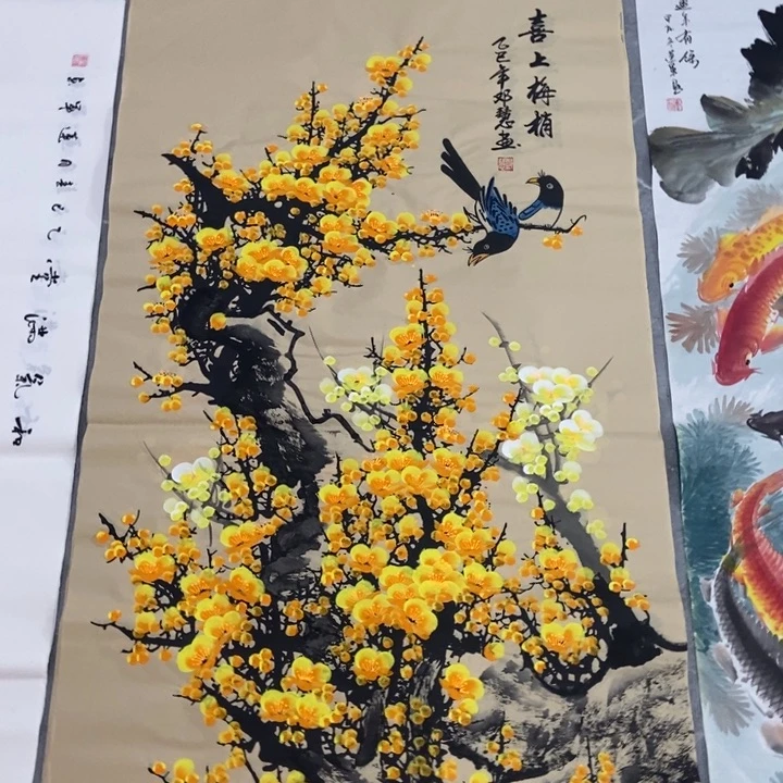 小周画廊直播间！