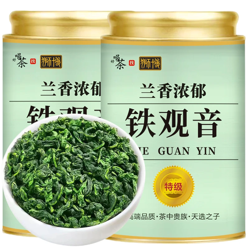 映妙安溪铁观音茉莉花茶茶叶特级新茶春茶乌龙茶清香型罐装礼盒装