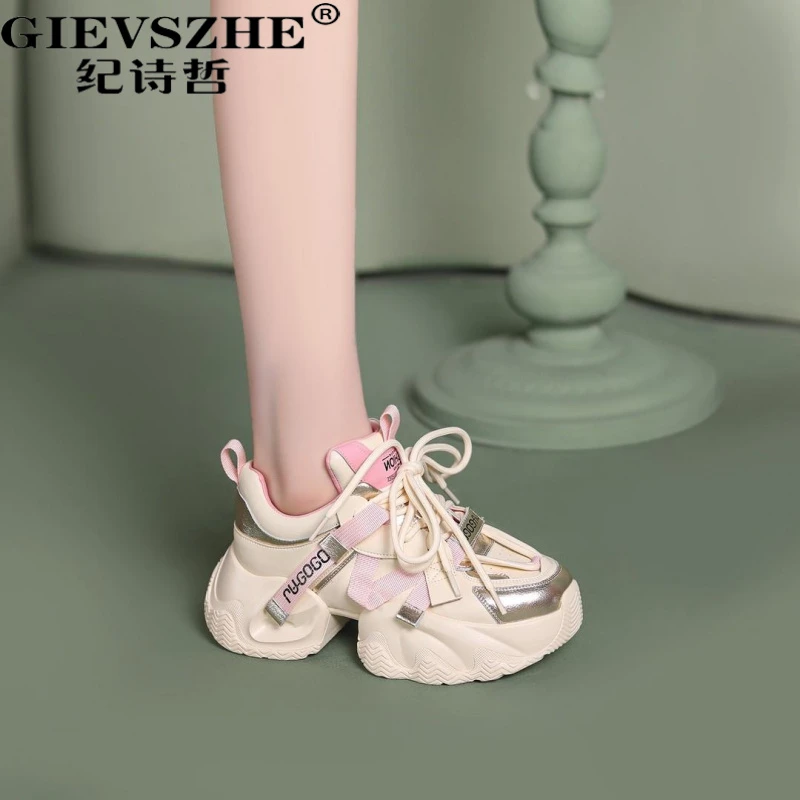 纪诗哲真皮老爹鞋女夏季新款厚底增高休闲时尚百夏季真皮松糕板鞋