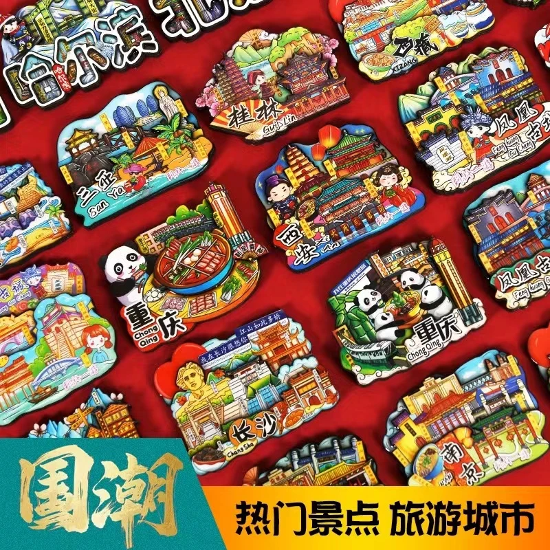 个人盲袋2拆