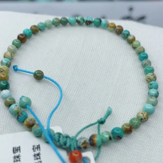 未镶嵌南红玛瑙珠宝奇石