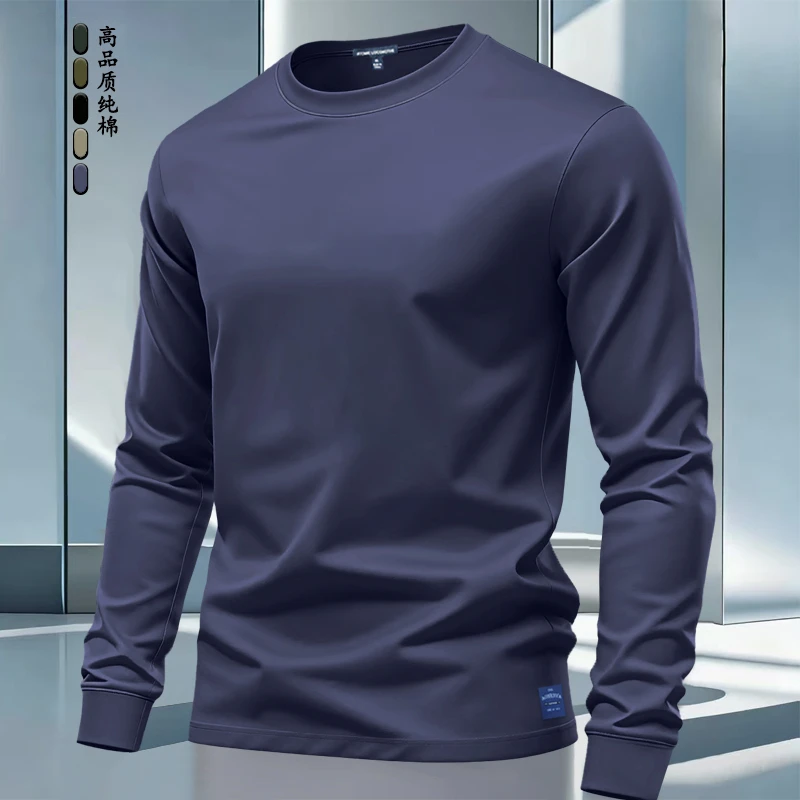 100%纯棉美式长袖t恤休闲藏青色百搭高品质圆领男士T恤上衣打底衫