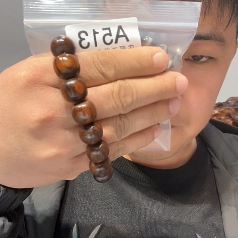 【闪购商品】香榧木神****林黑檀木风车木，513