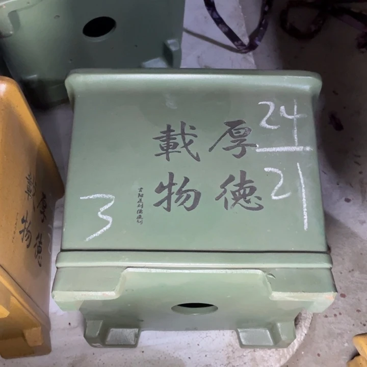 周三周四周三周四啧啧啧