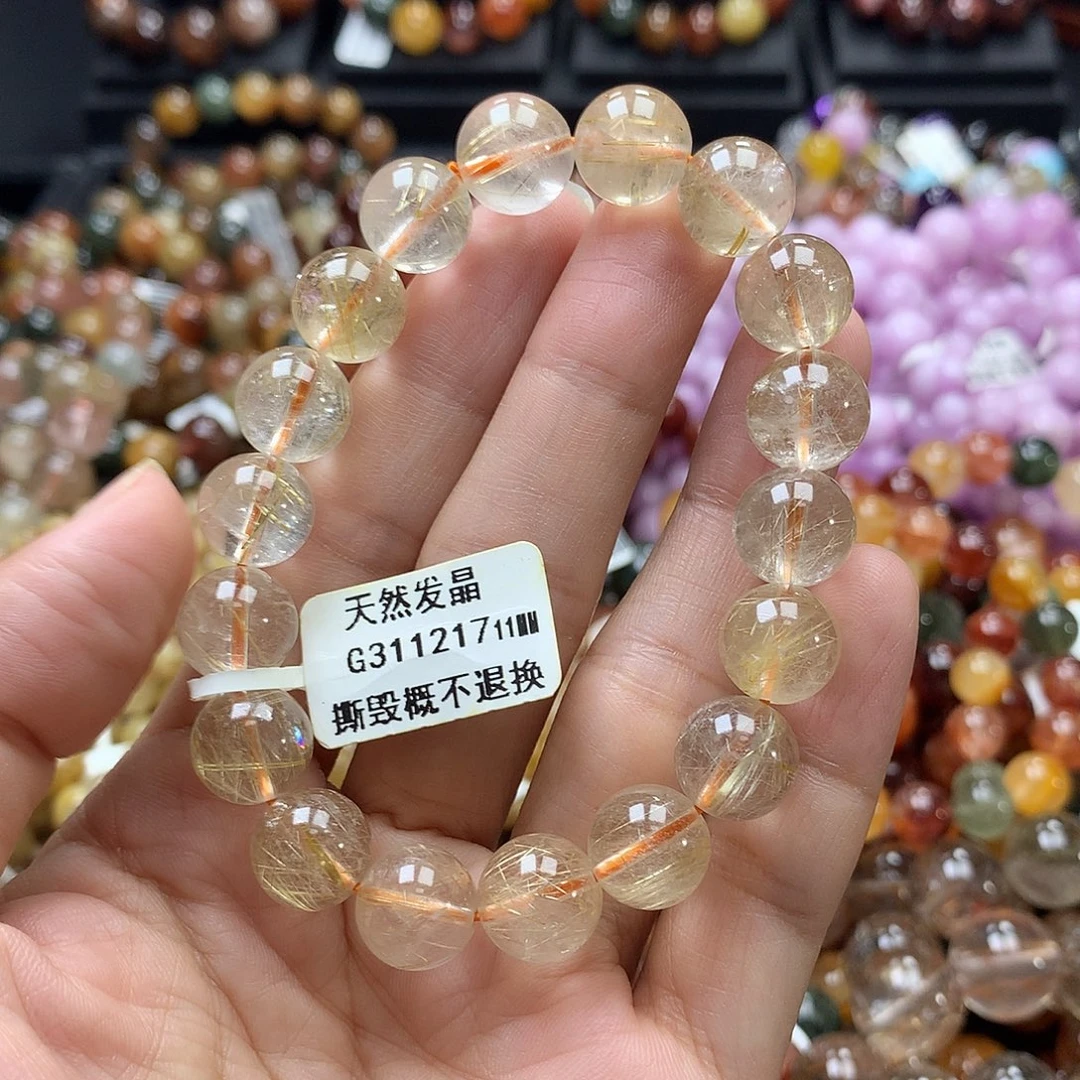 未镶嵌手链水晶，，
