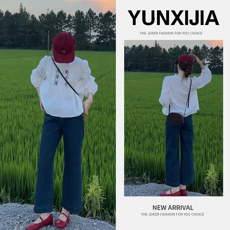2025秋季新款法式复古设计感小众百搭显瘦气质上衣牛仔裤两件套