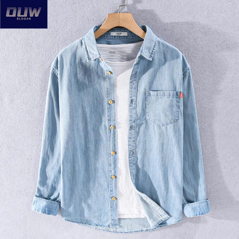 O.U.W牛仔衬衫男士2025初秋工装长袖休闲浅蓝色外套纯棉外穿衬衫