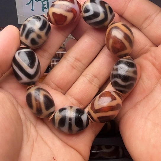 小****玛瑙/玉髓未镶嵌颈饰