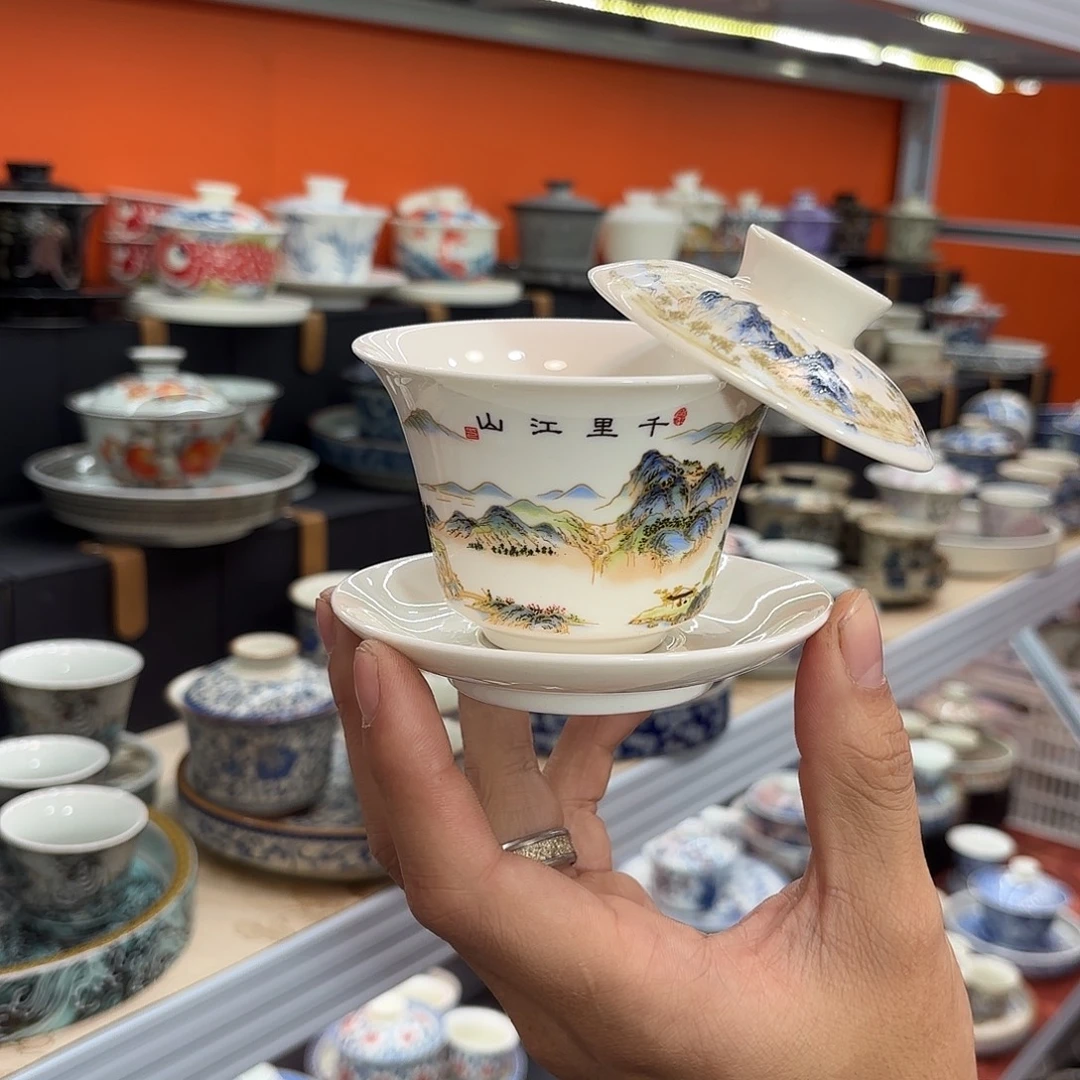 健健康康平平安安