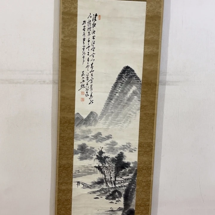 书法用****4哈哈哈哈哈哈哈哈哈哈